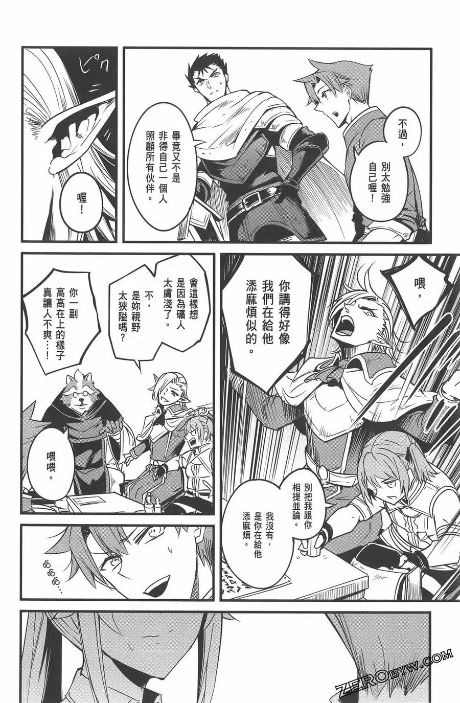 第120页
