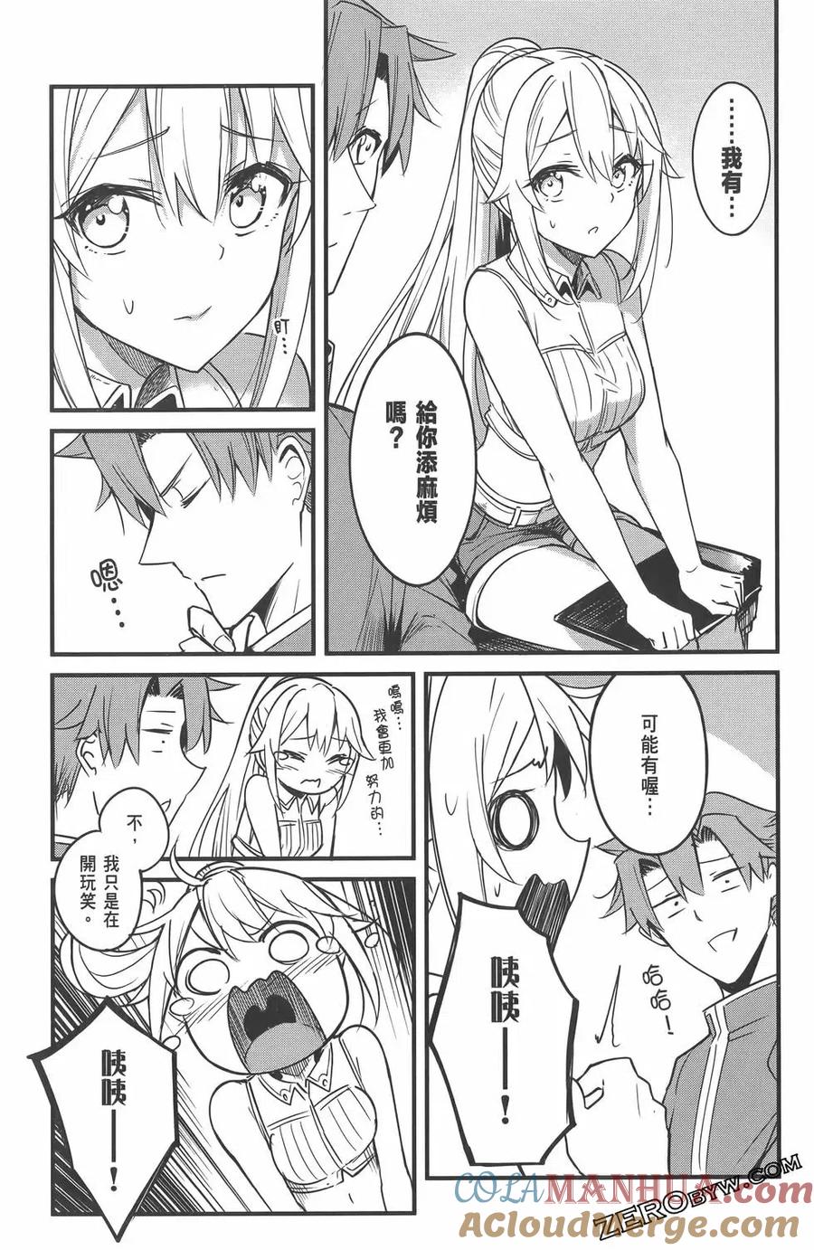 第121页