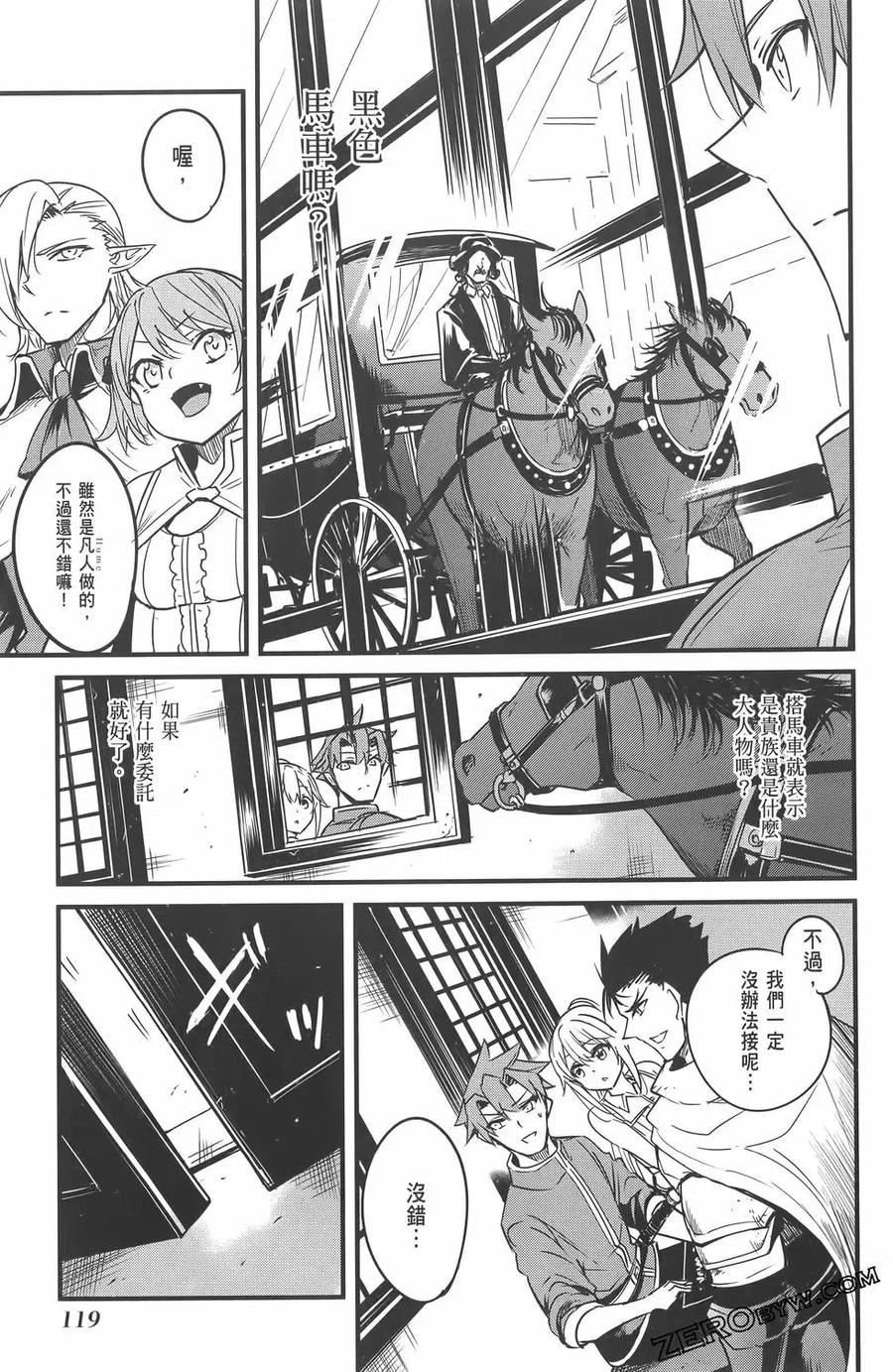 第123页