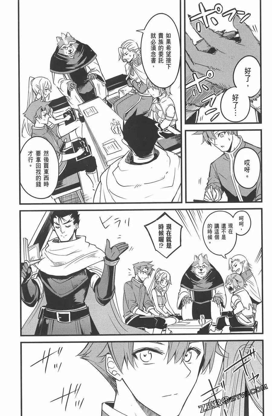第127页