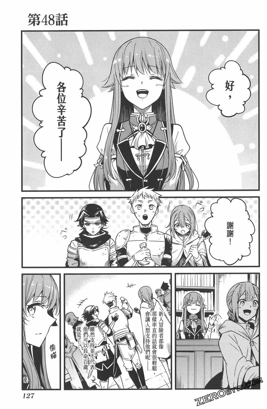 第131页