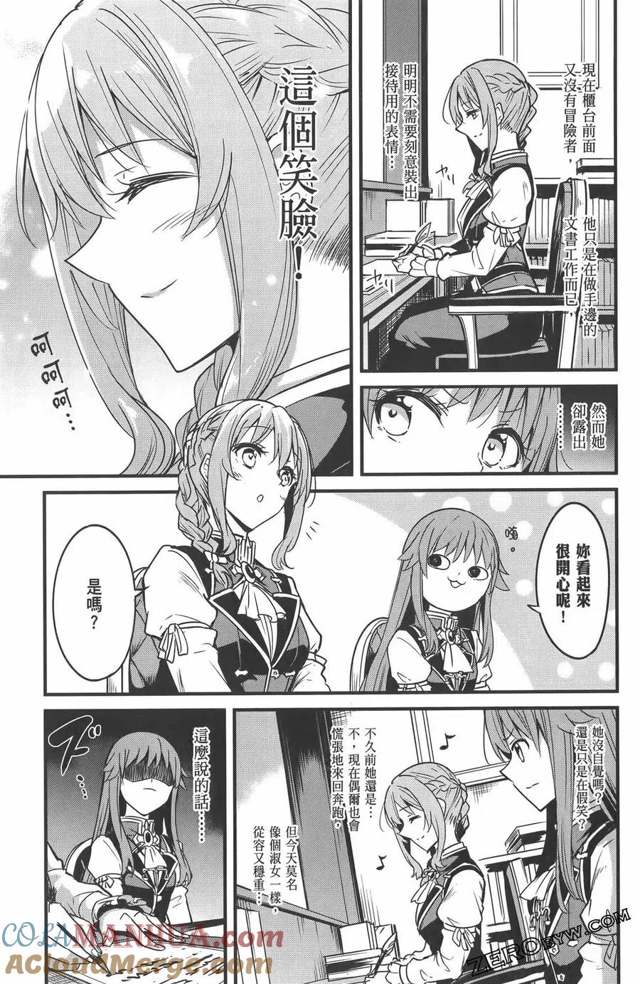 第133页