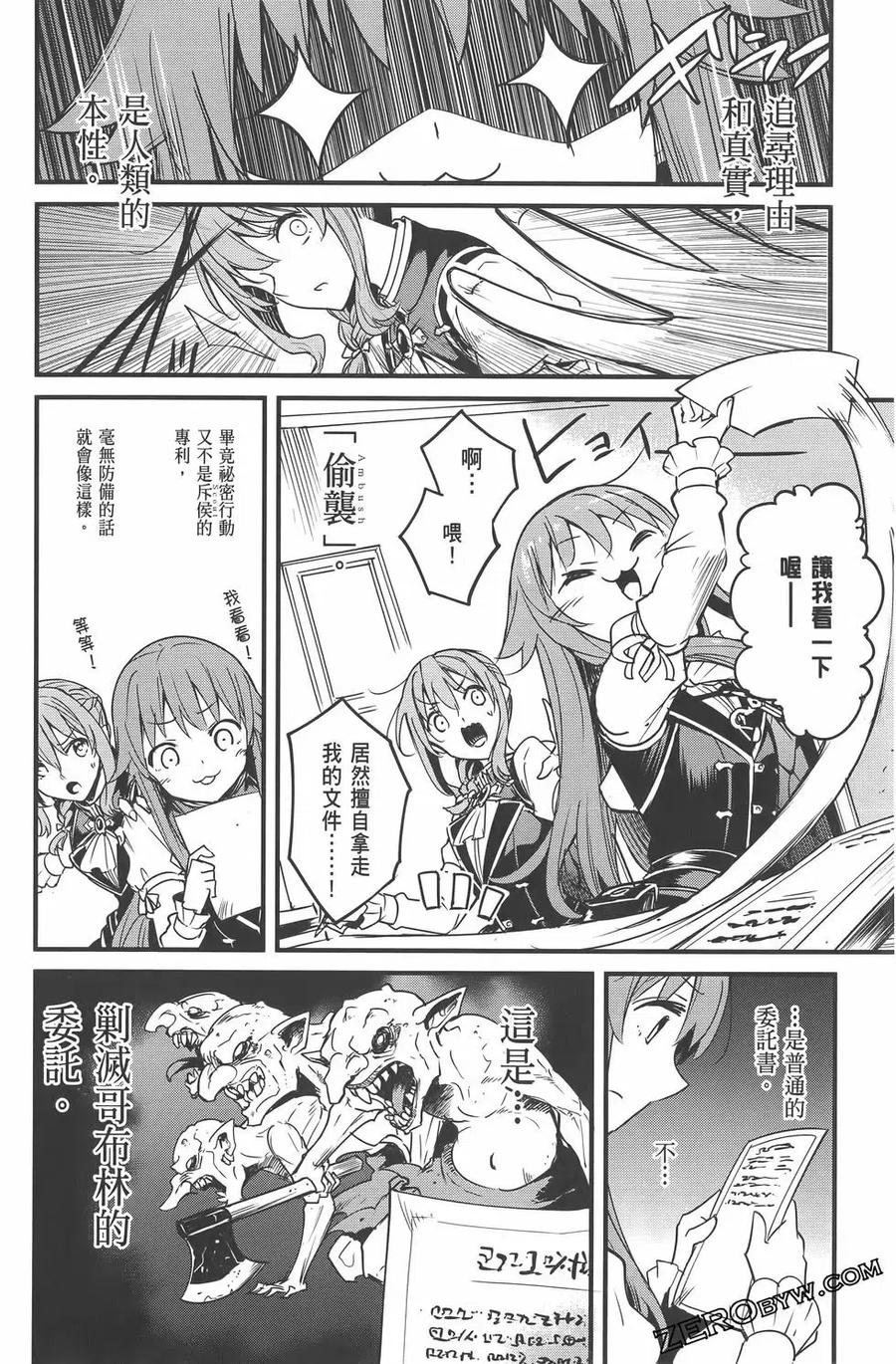 第134页