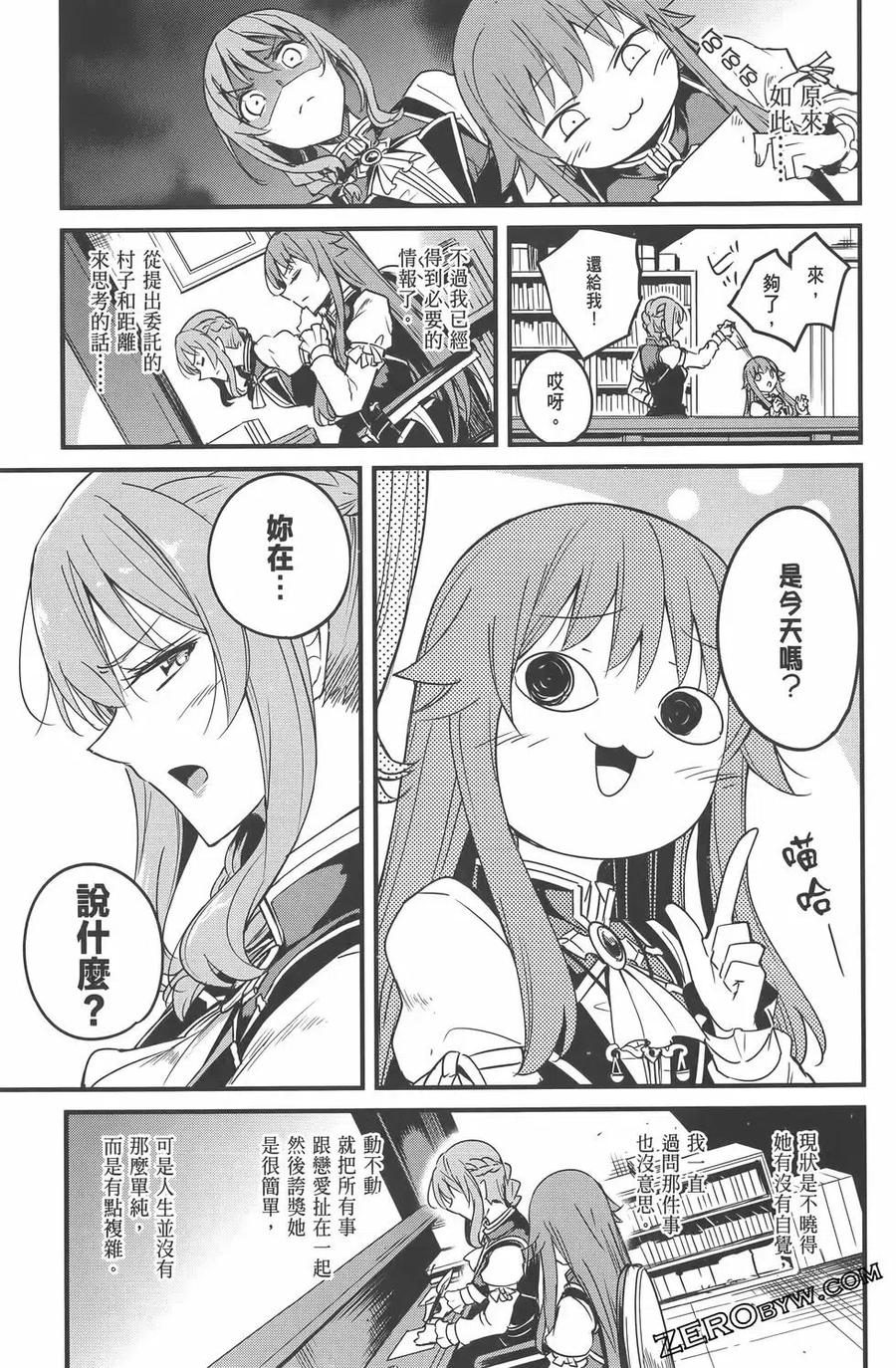第135页