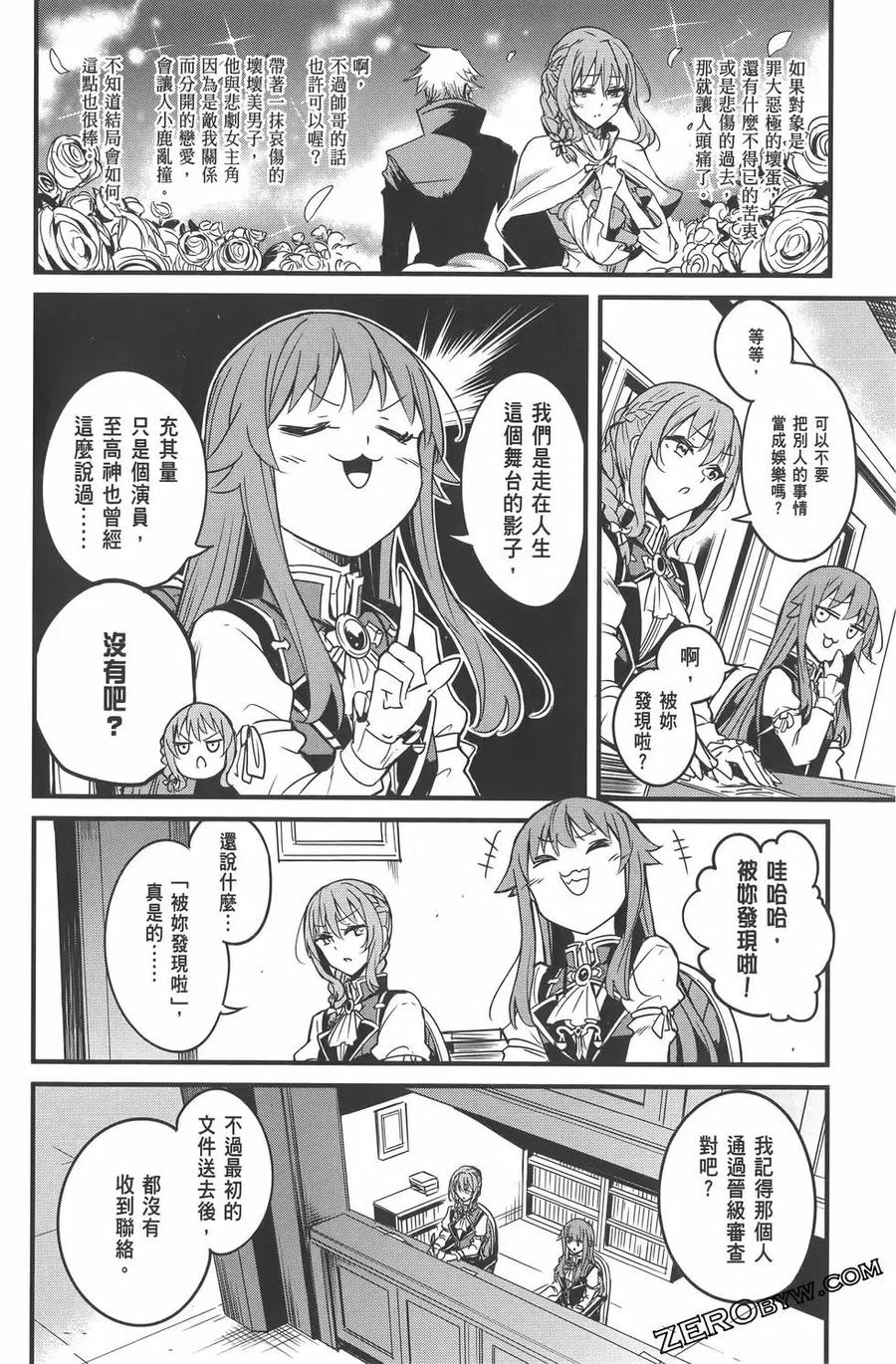第136页