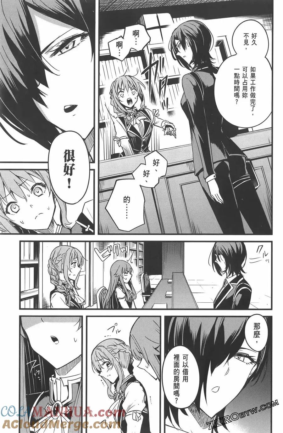 第141页