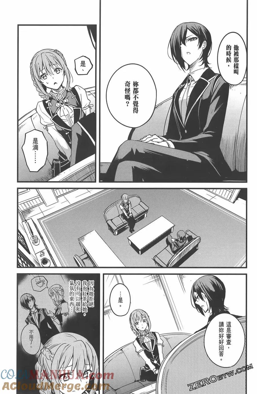 第145页