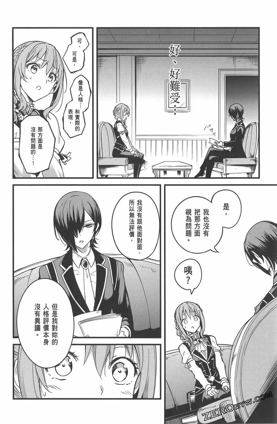 第148页