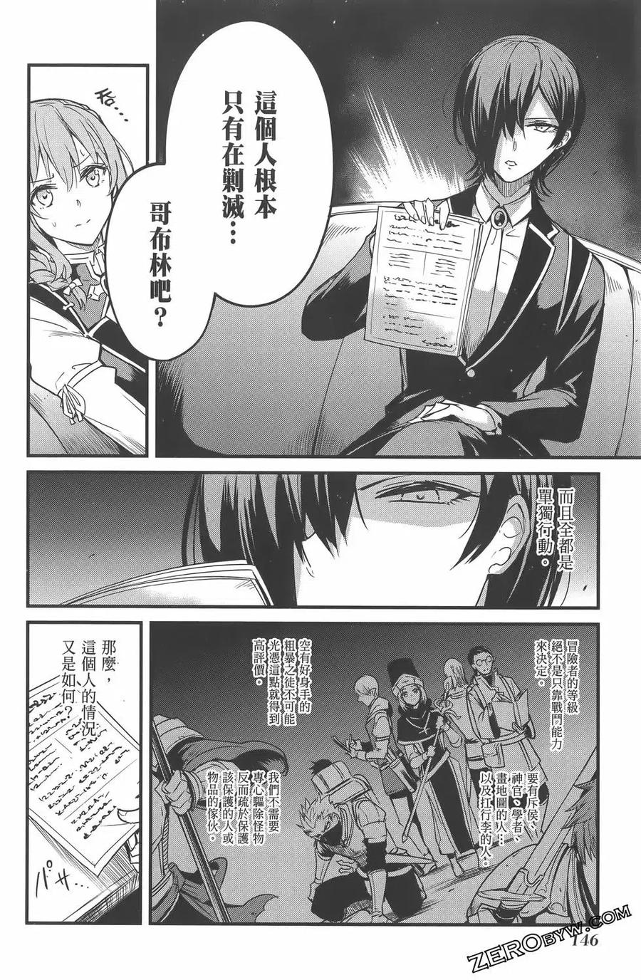 第150页