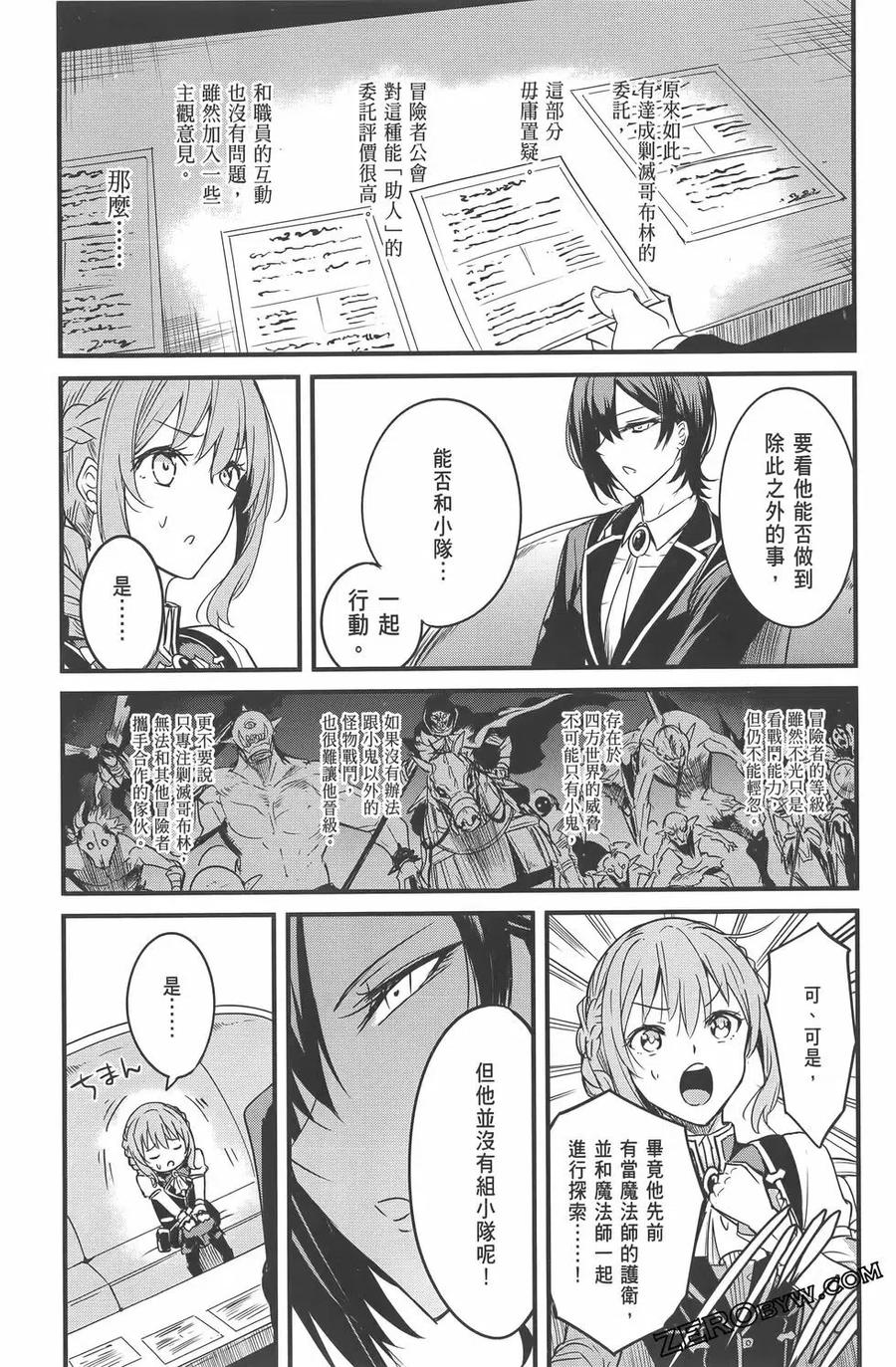第151页