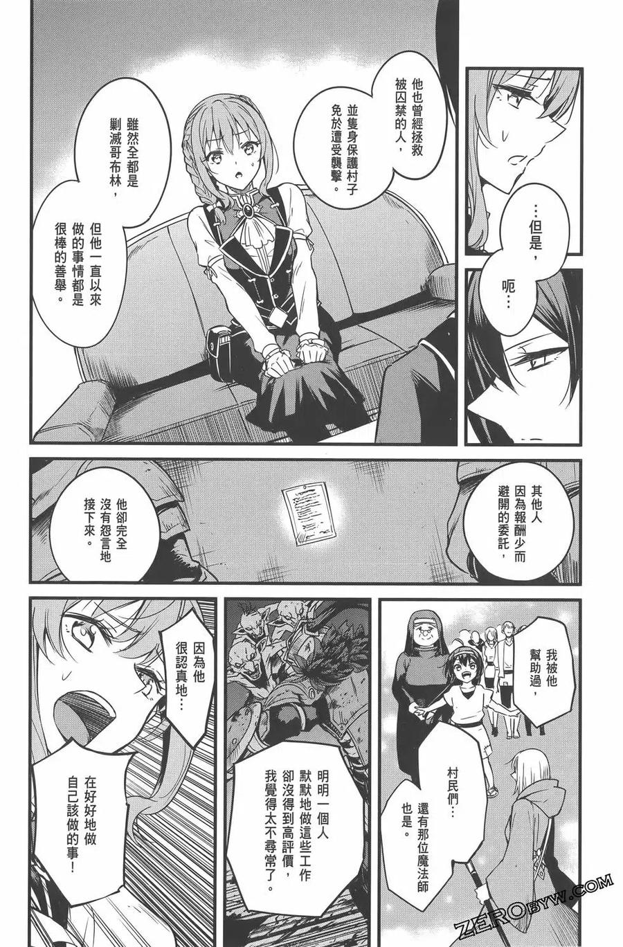 第152页