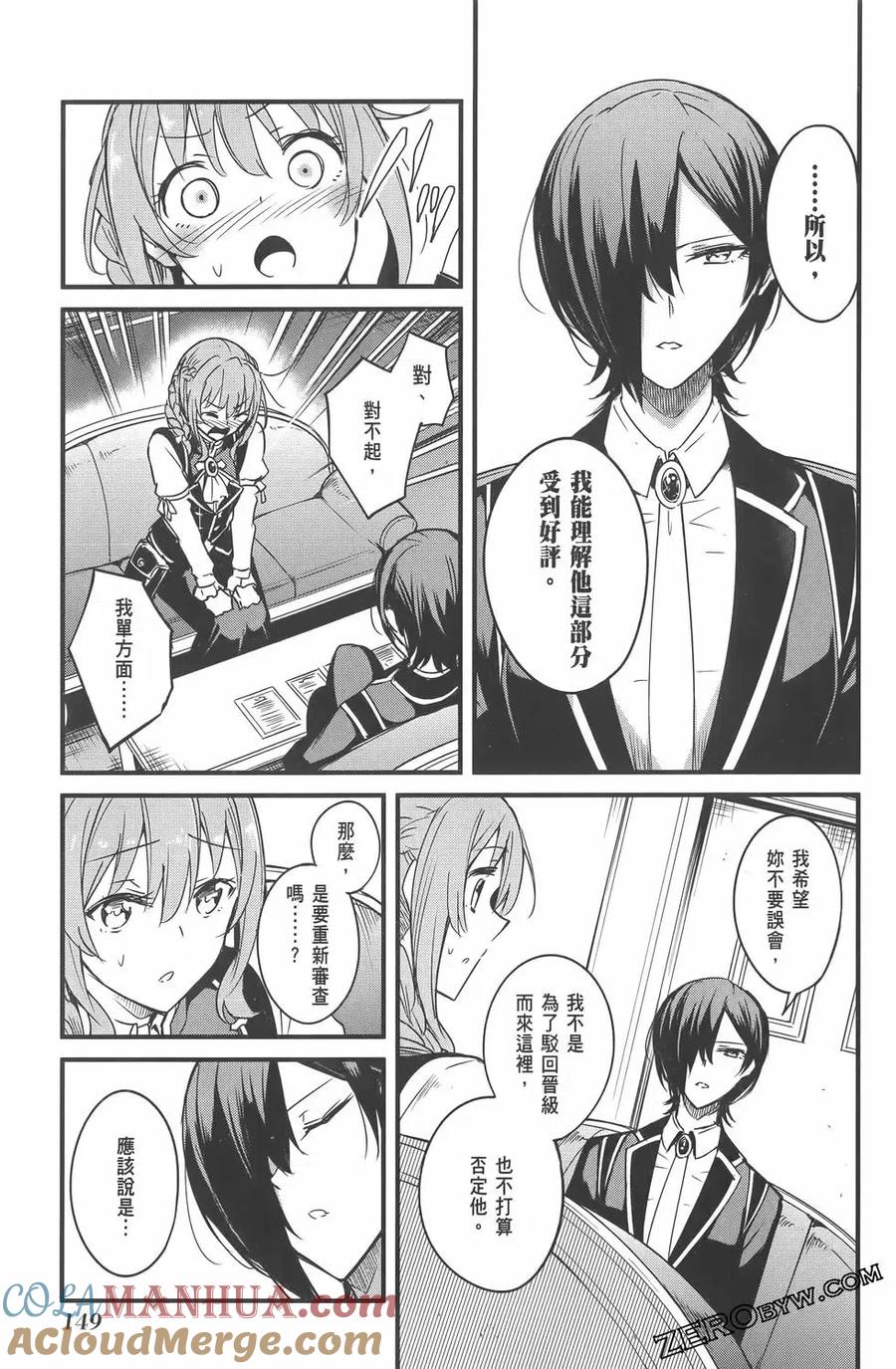第153页