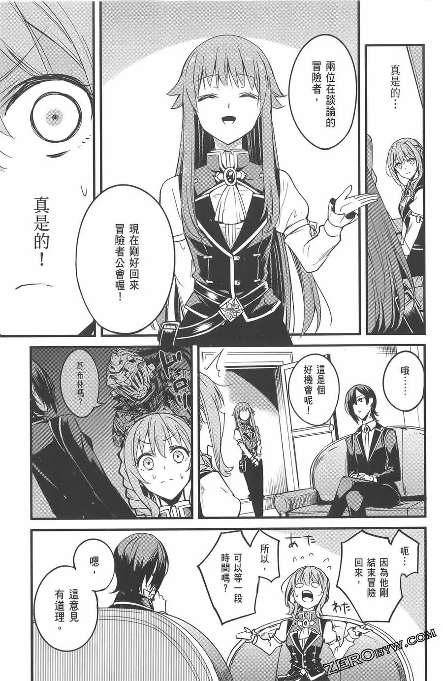 第155页