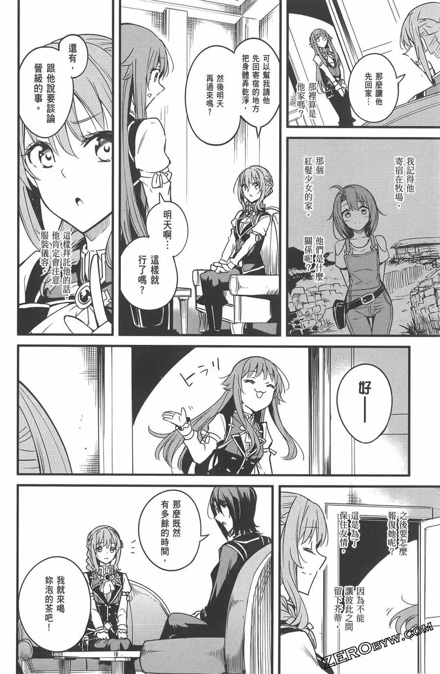 第156页