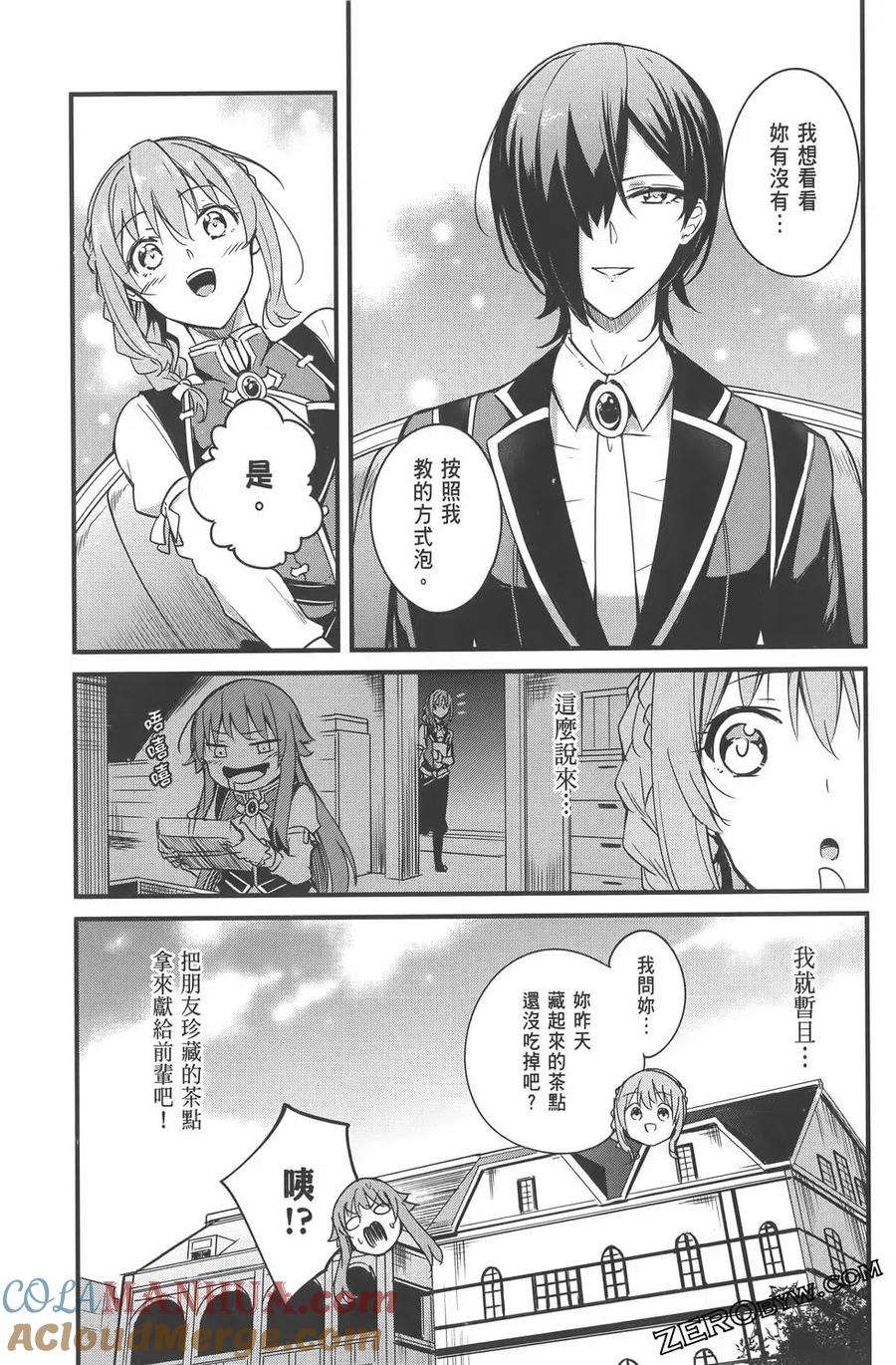 第157页