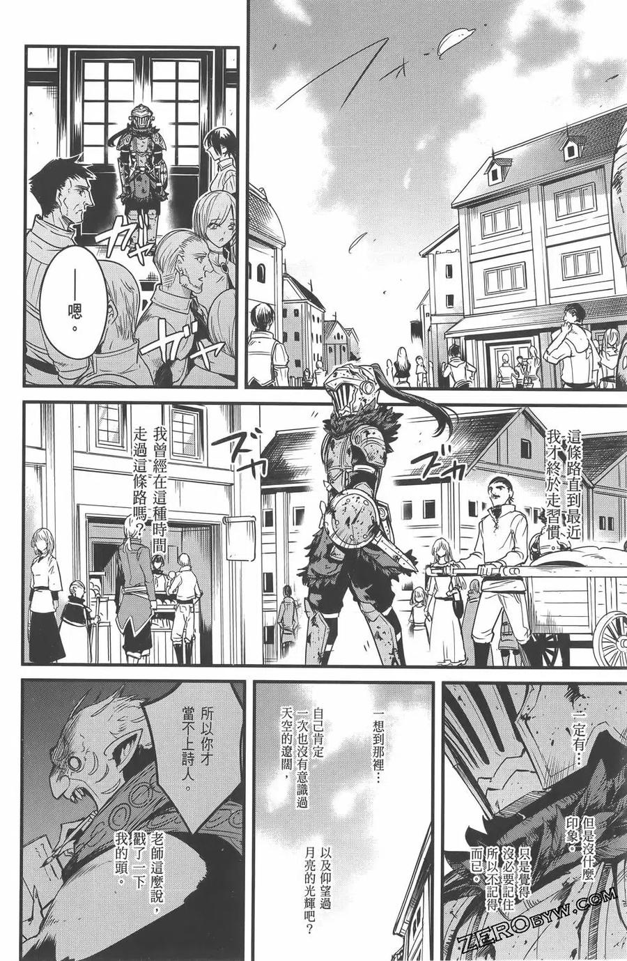 第160页