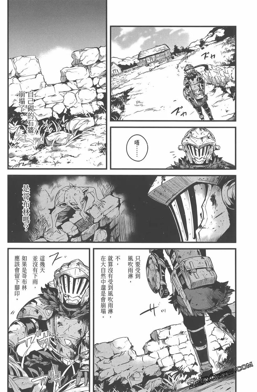第162页