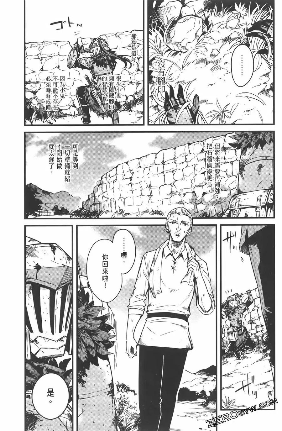 第163页