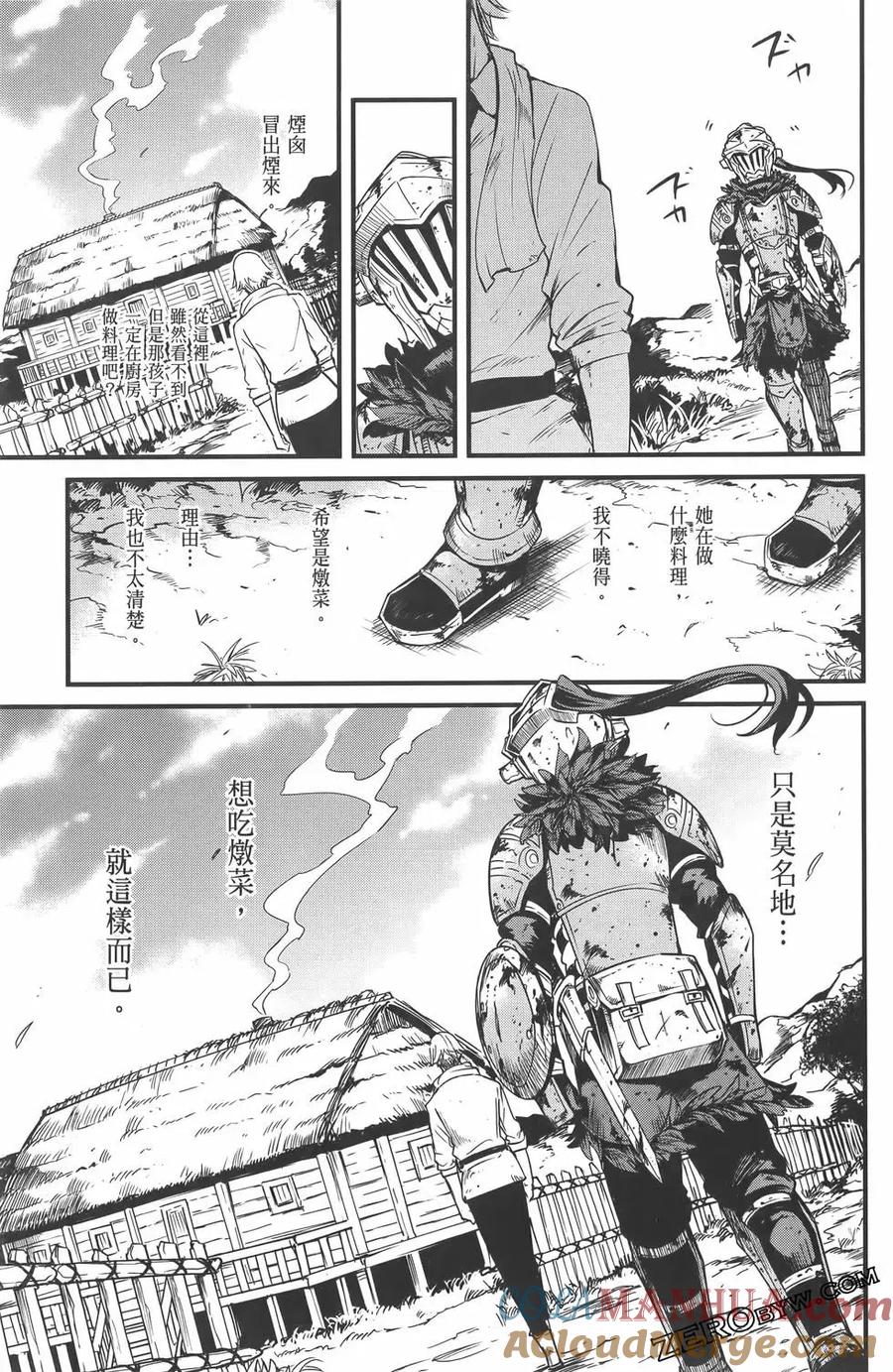 第165页