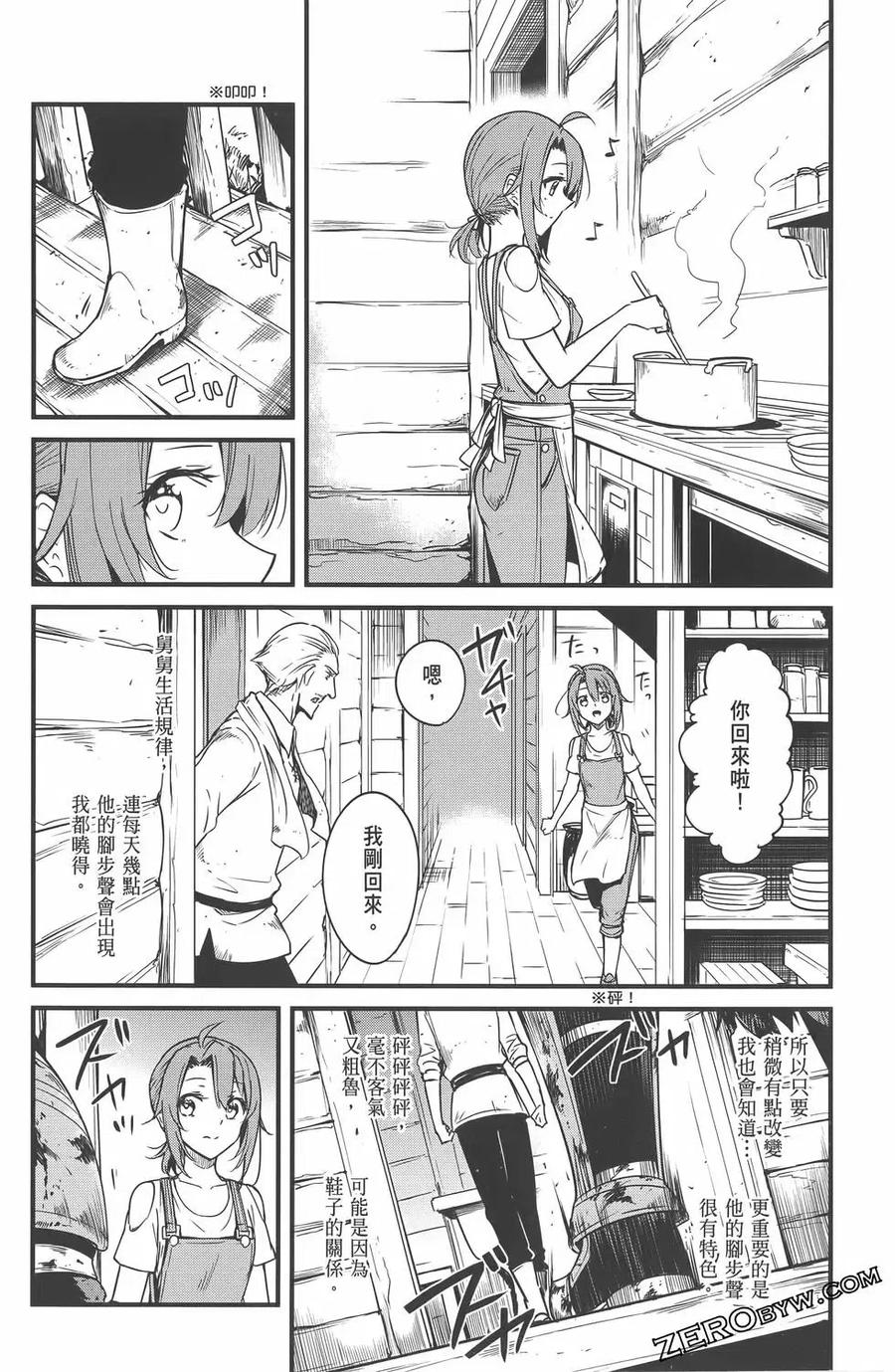 第166页
