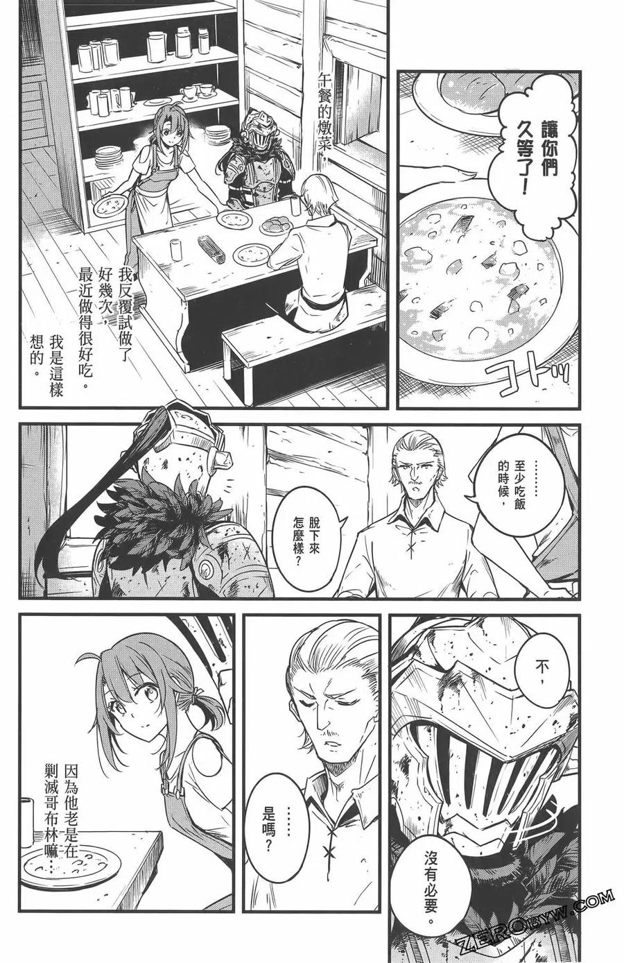 第168页