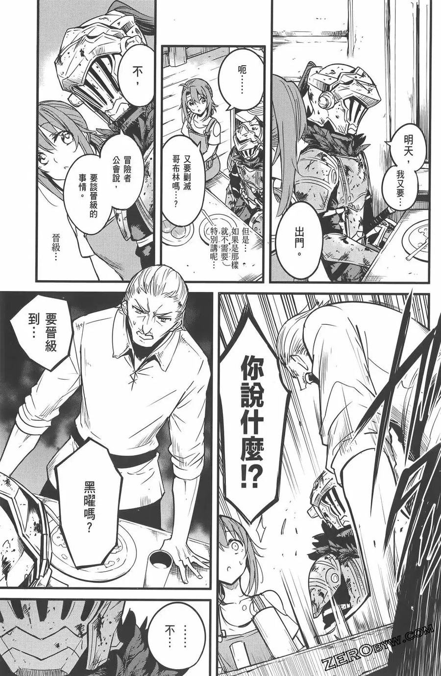 第171页
