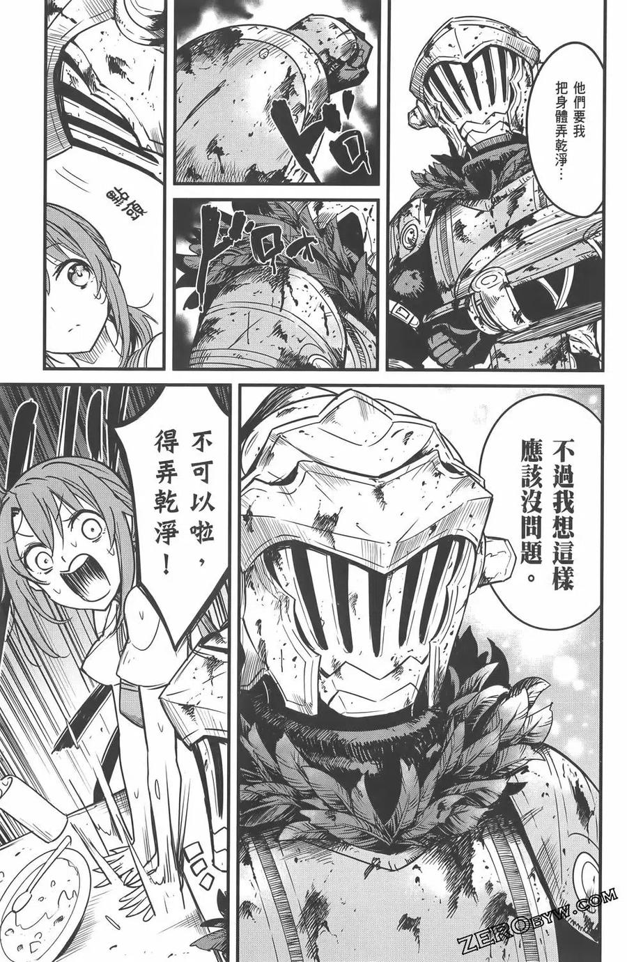 第175页