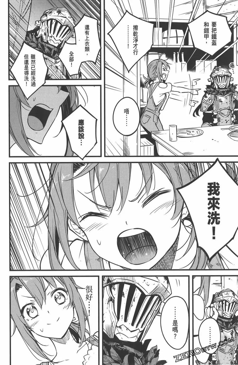 第176页