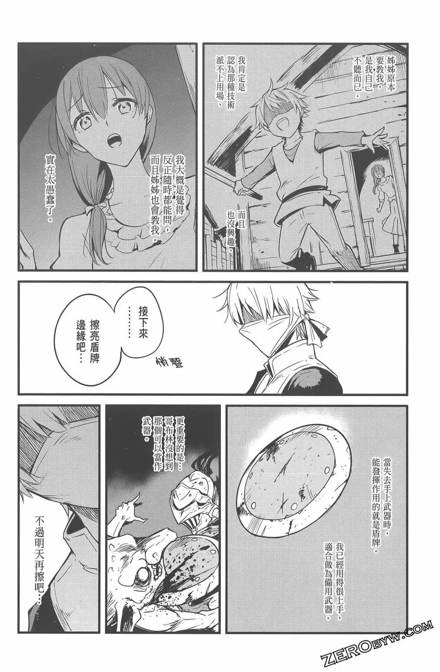 第182页