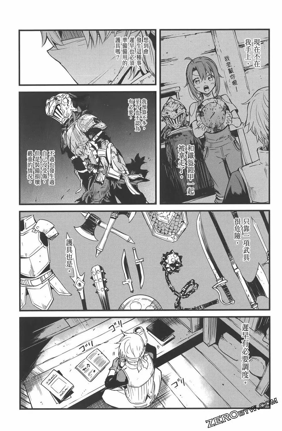 第183页