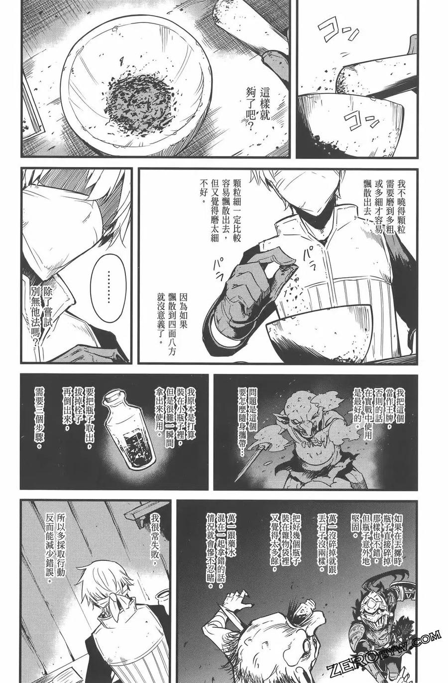 第184页