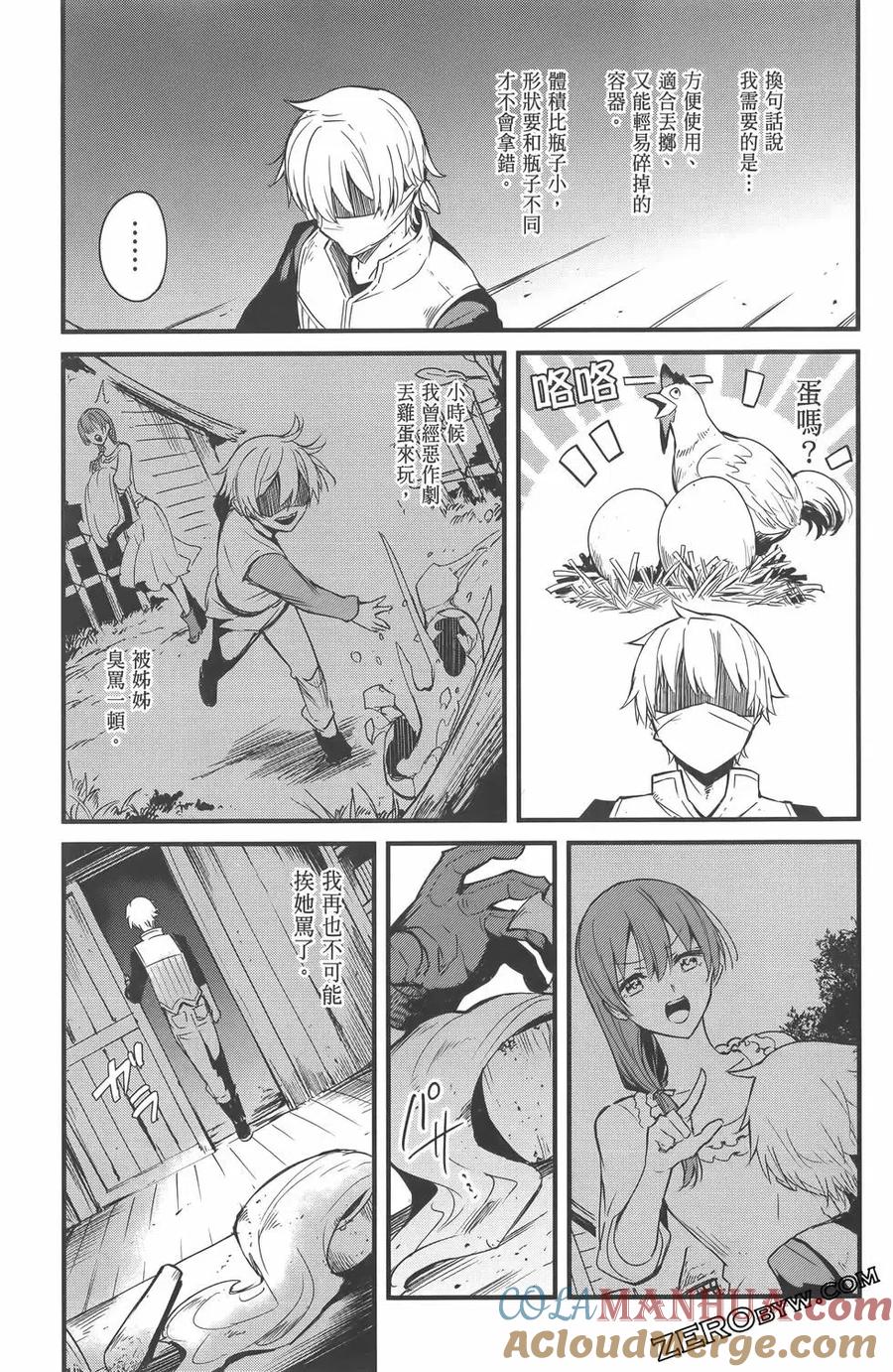 第185页