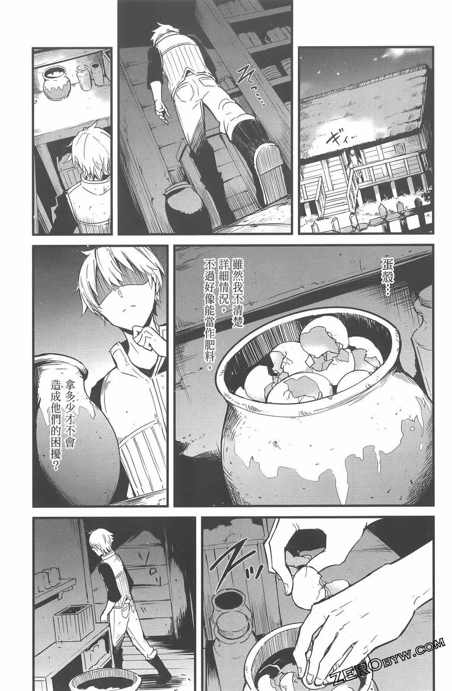 第187页