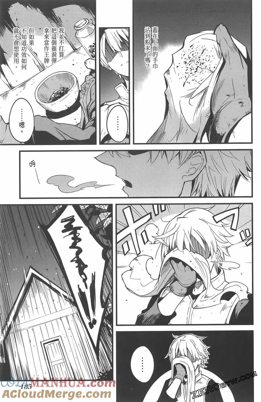 第189页