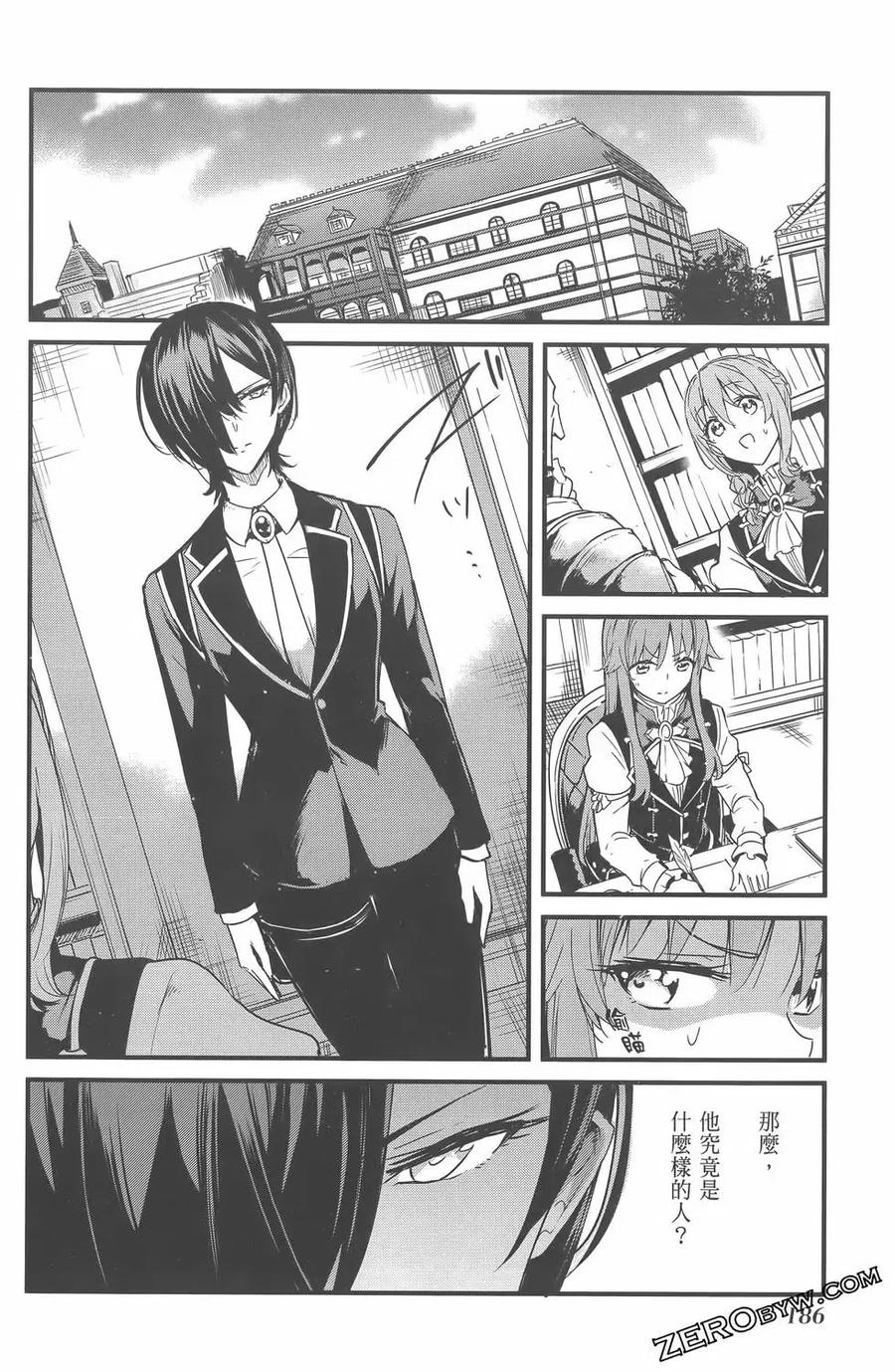 第190页