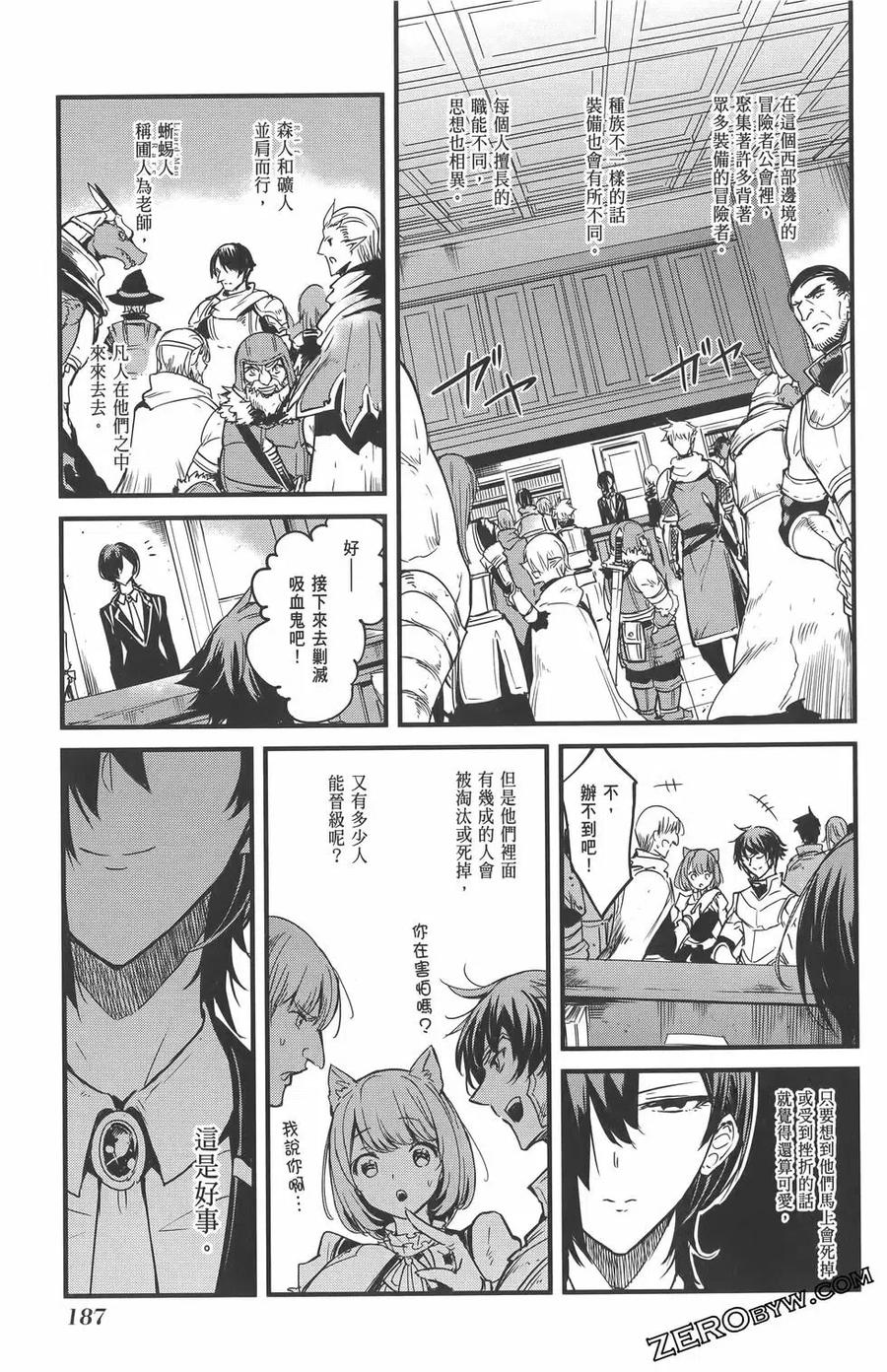 第191页