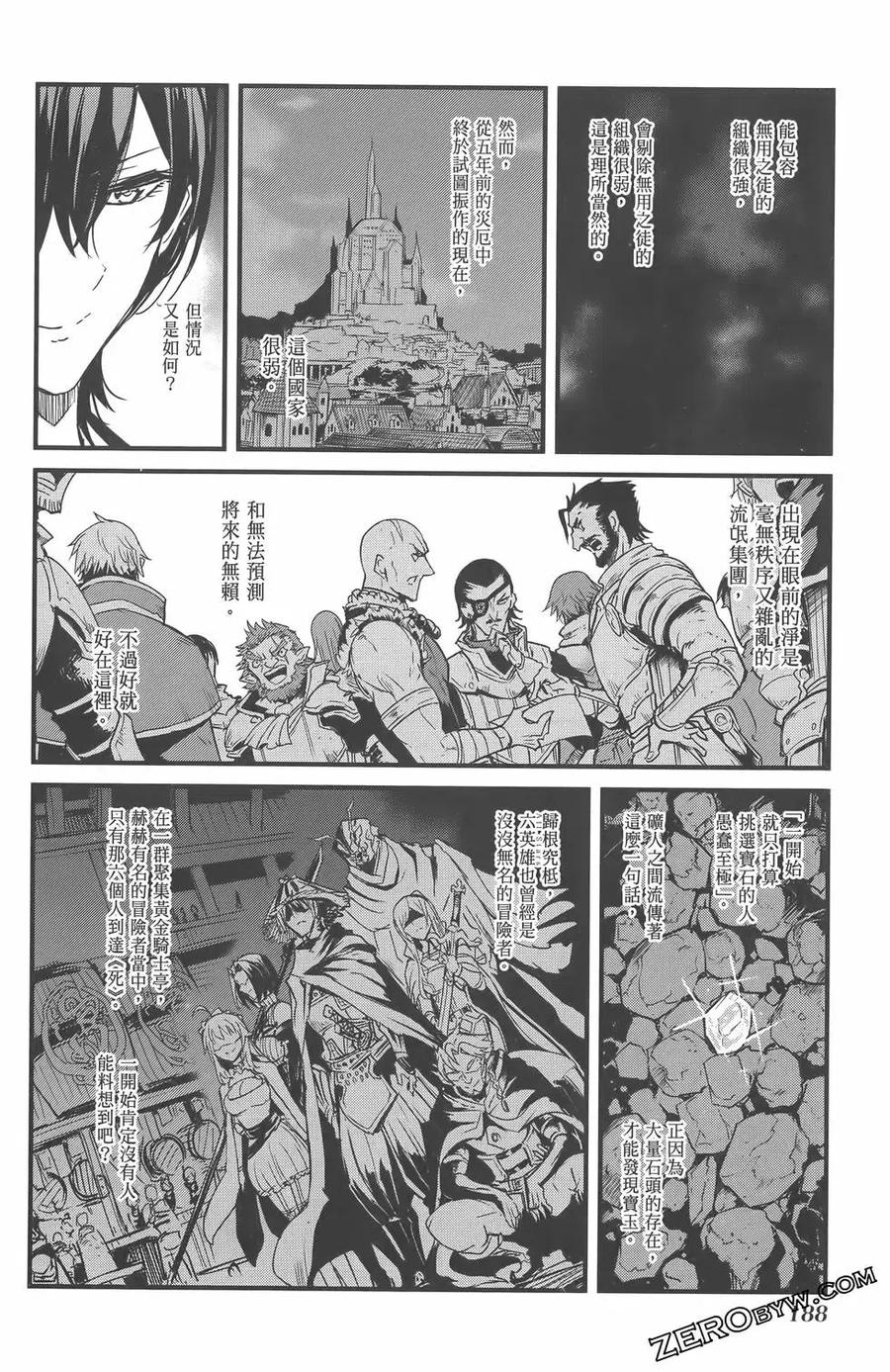 第192页