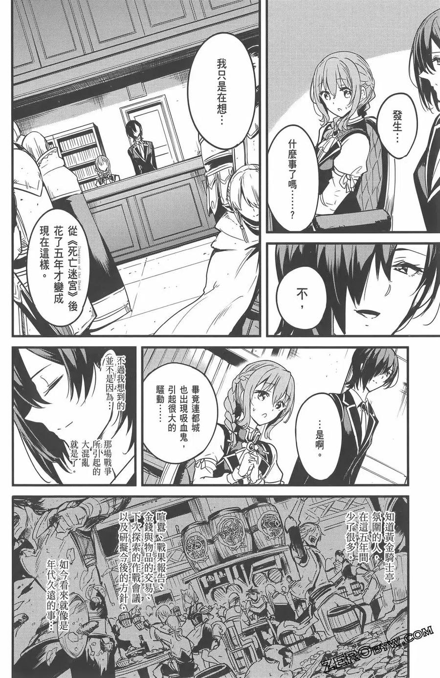 第194页