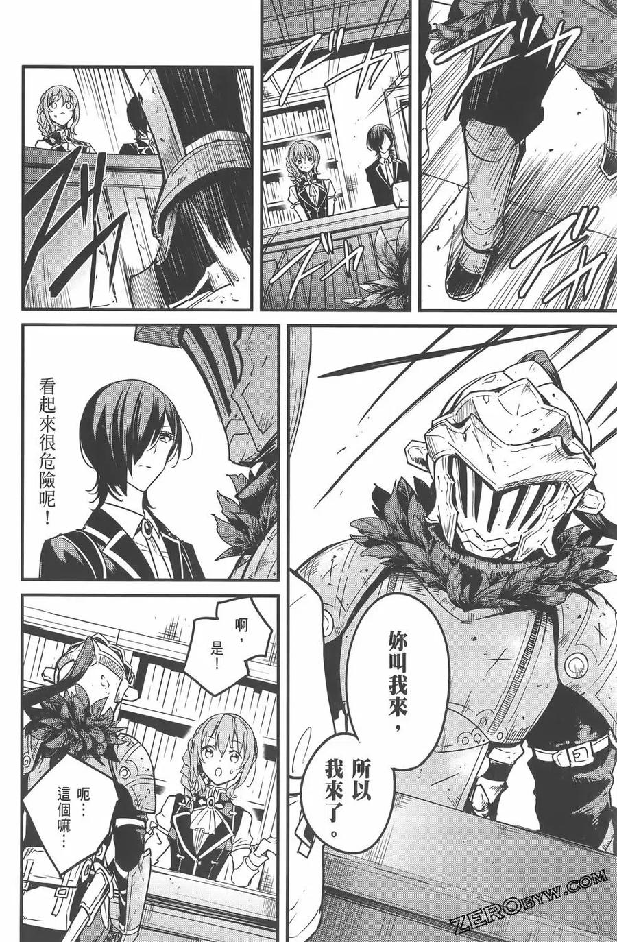 第198页