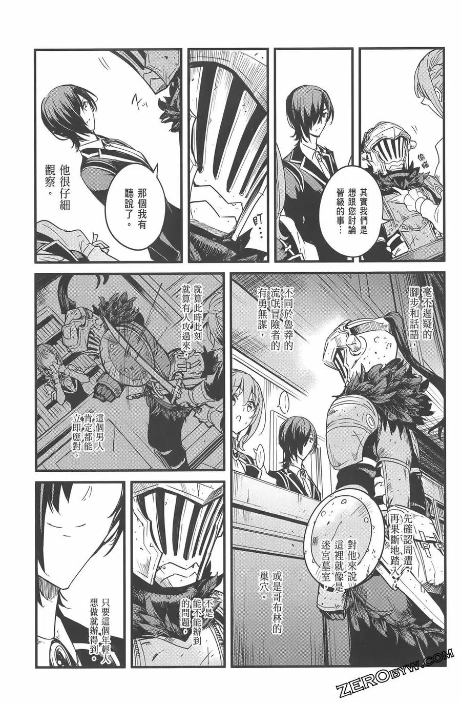 第199页