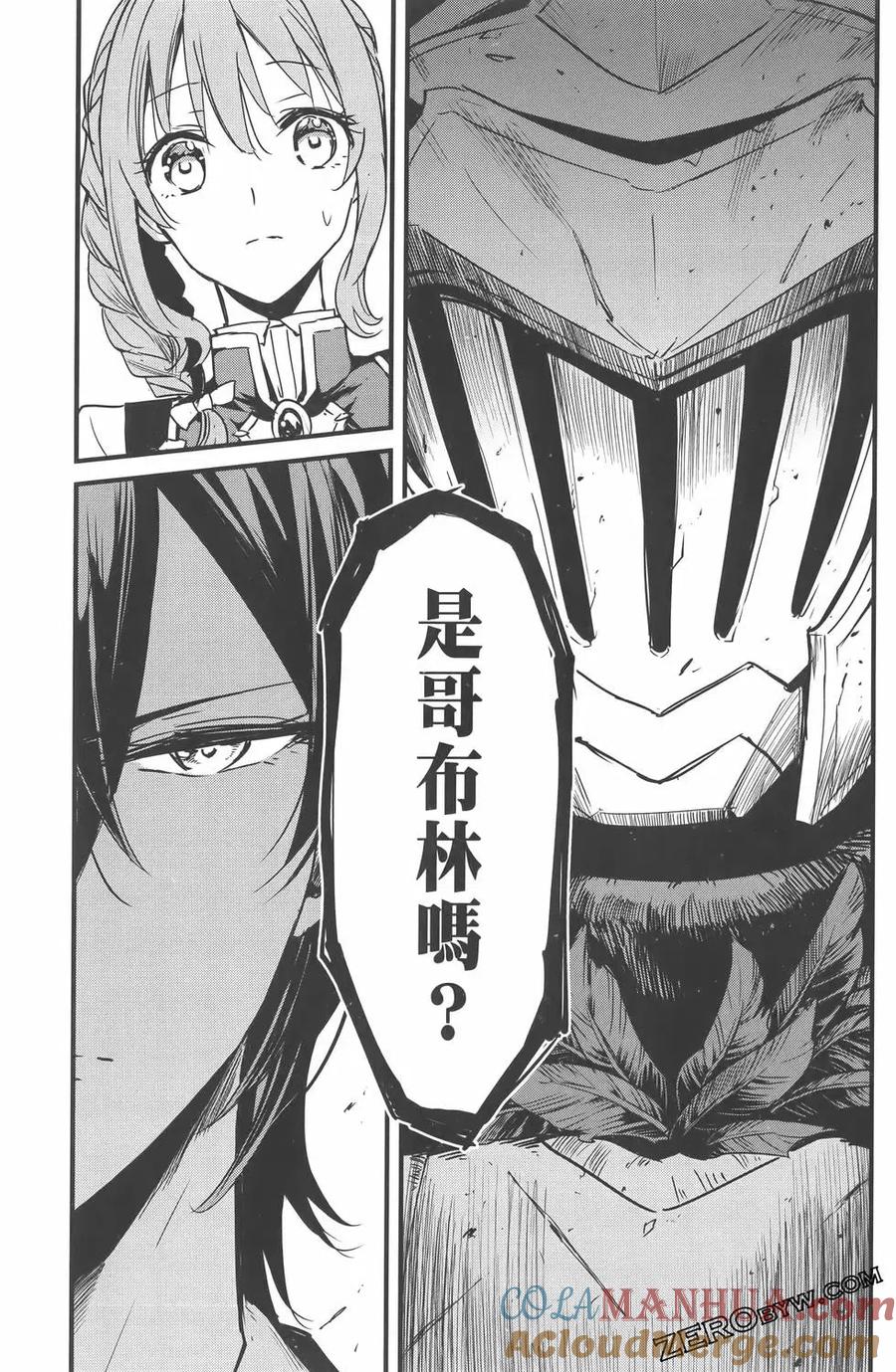 第201页