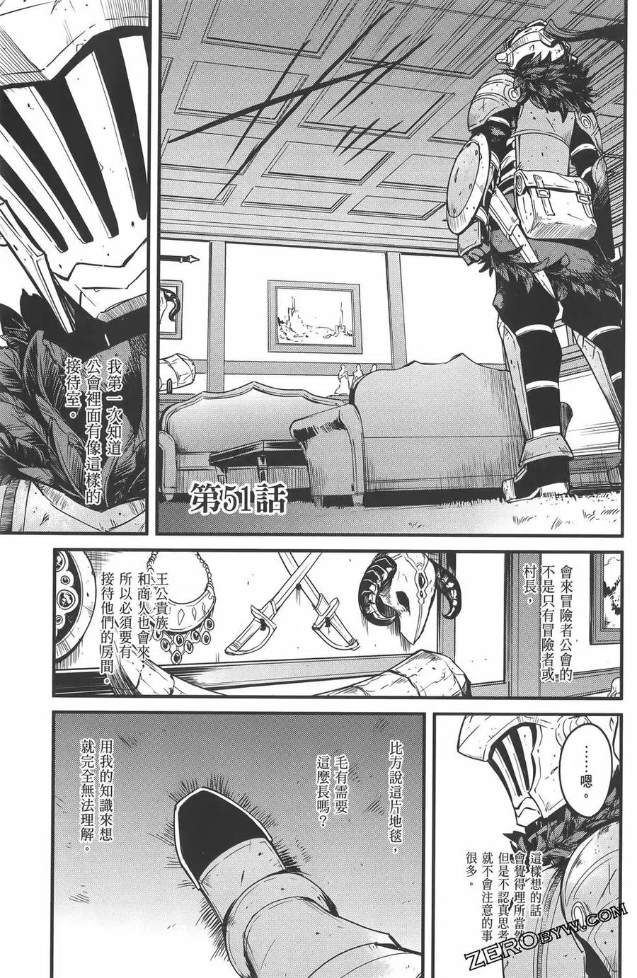 第203页