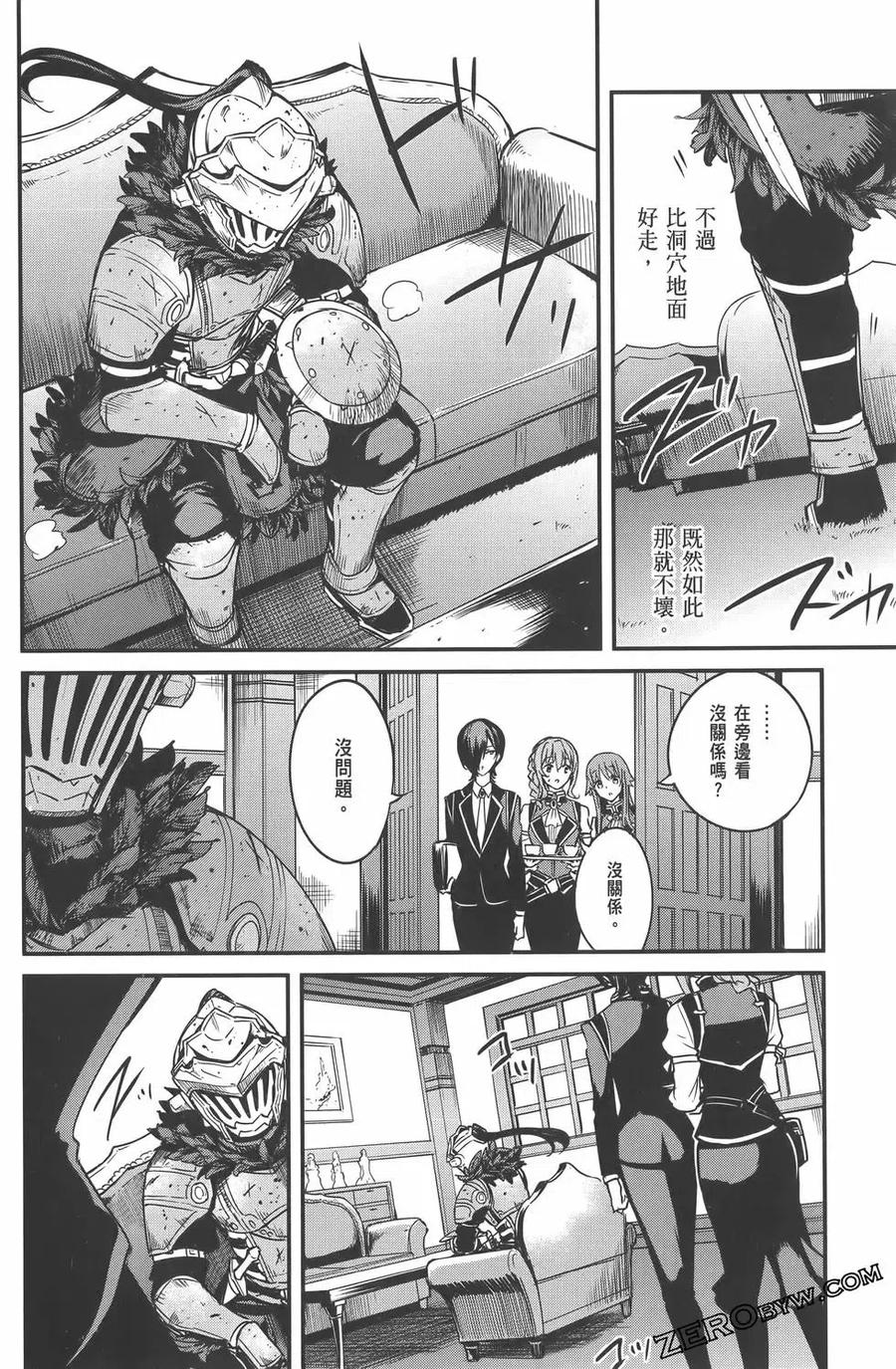 第204页