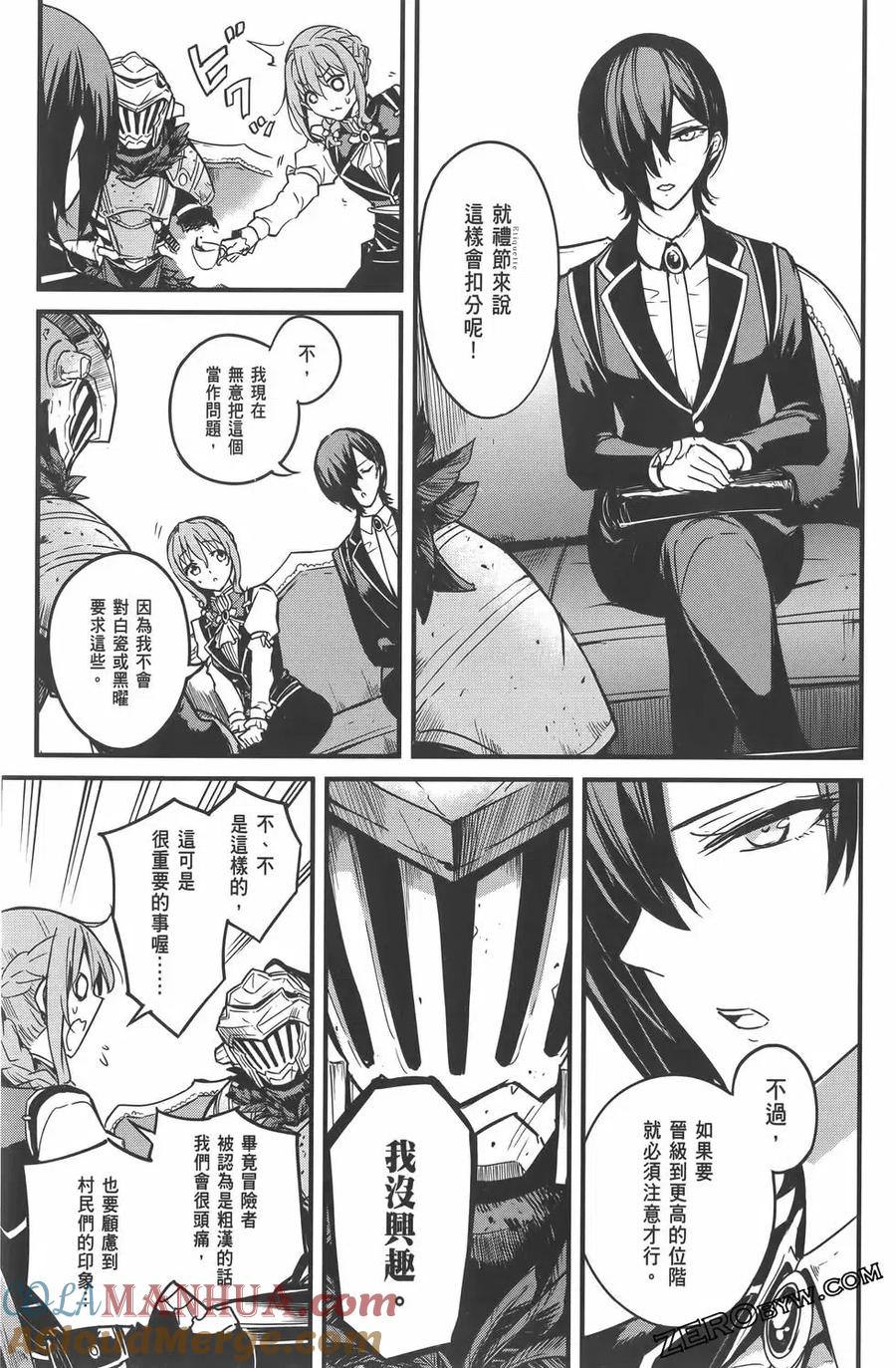 第205页