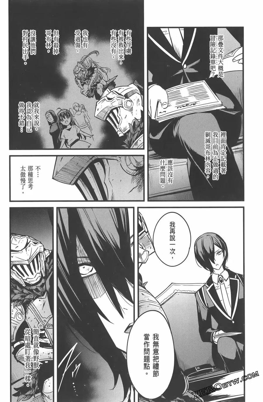 第208页
