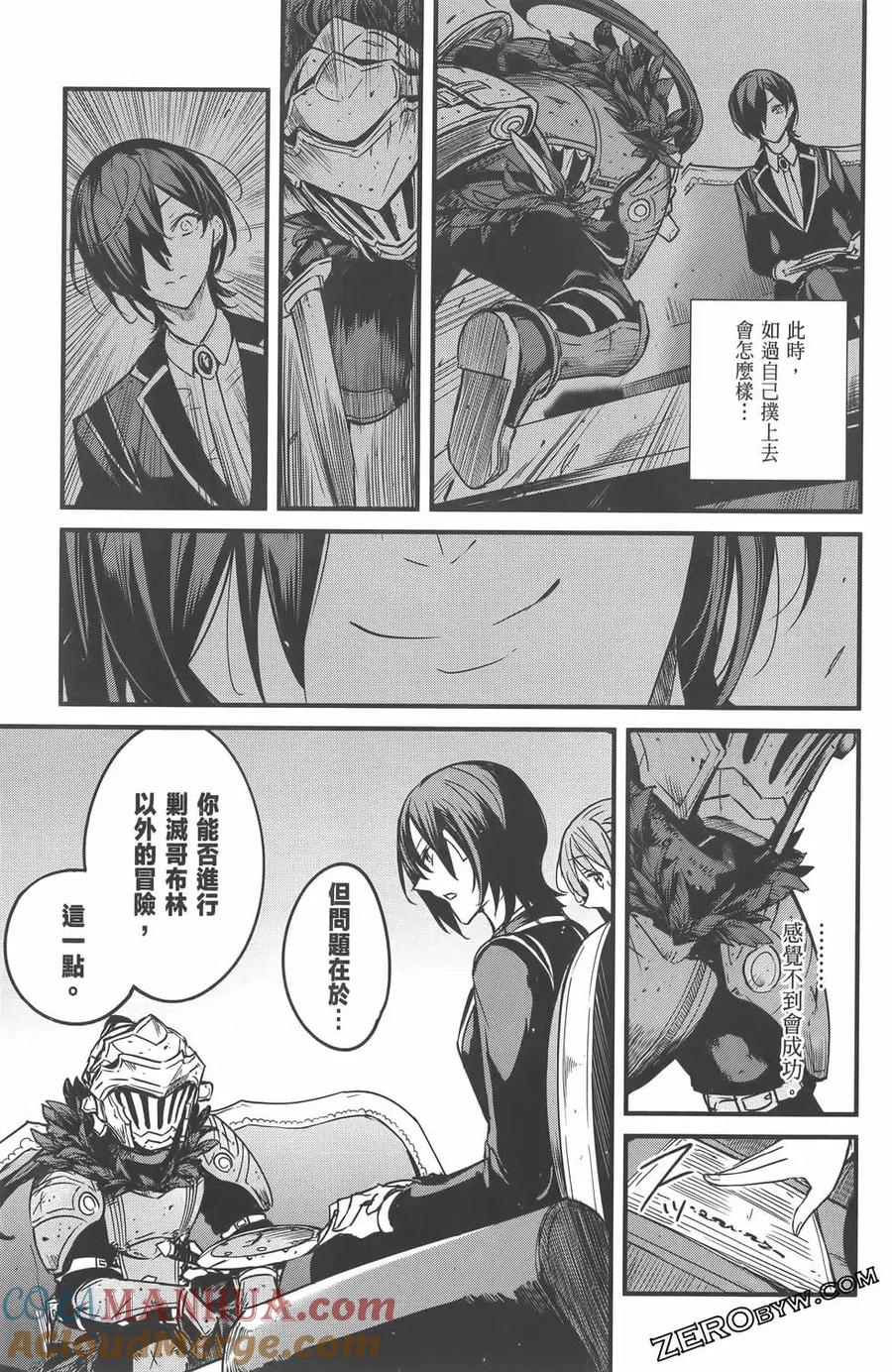 第209页