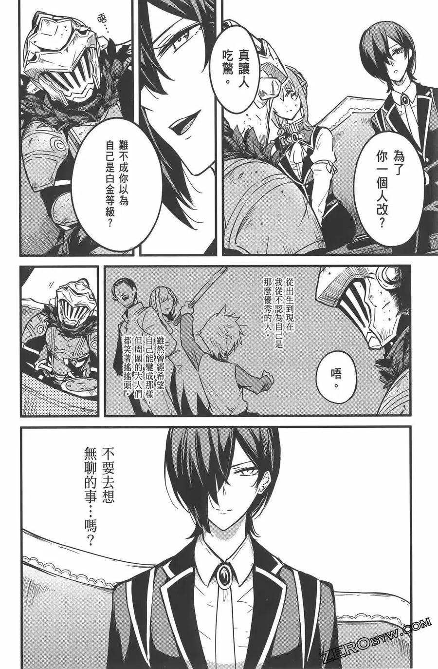 第212页