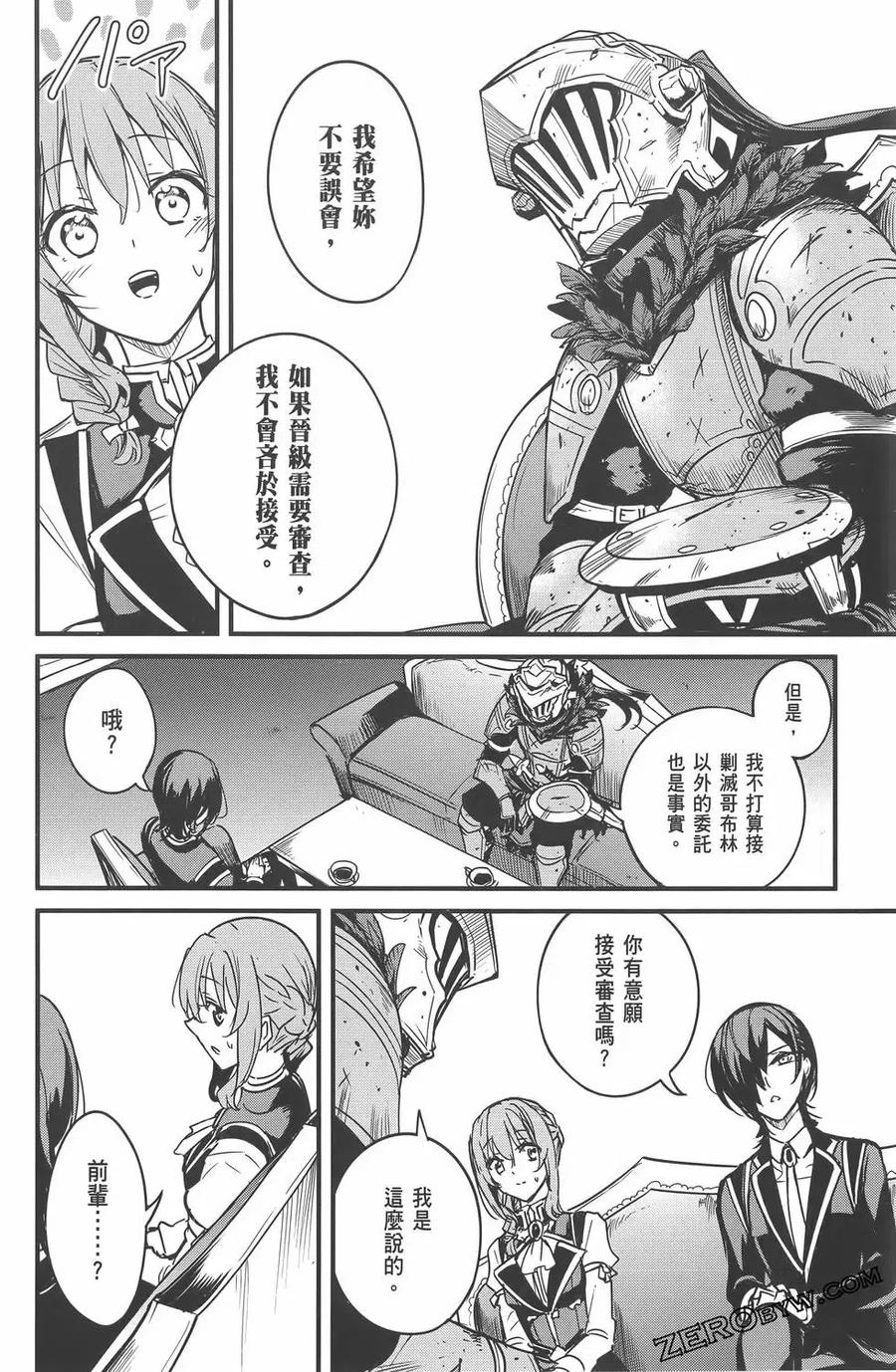 第214页