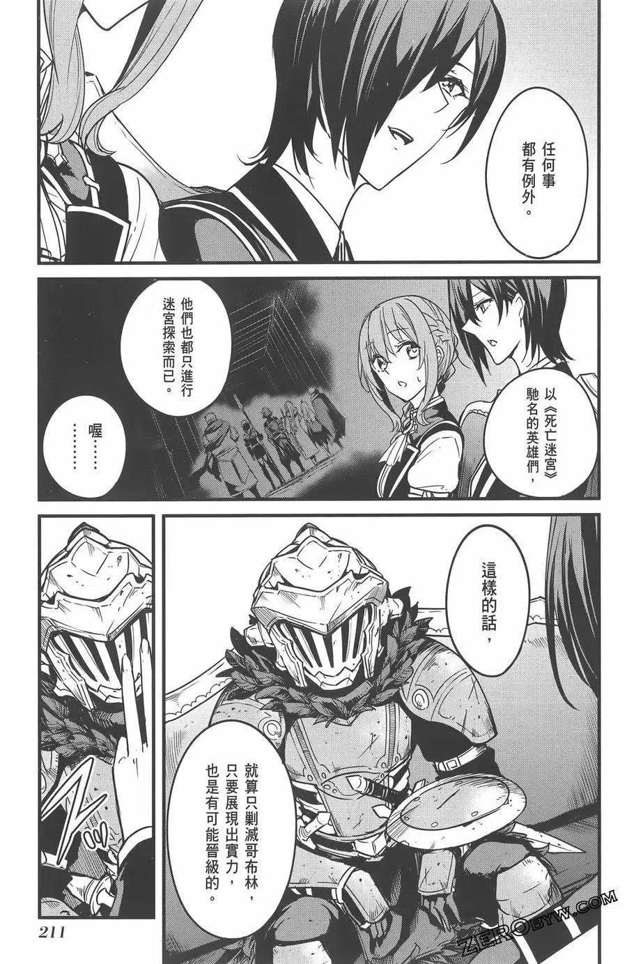 第215页
