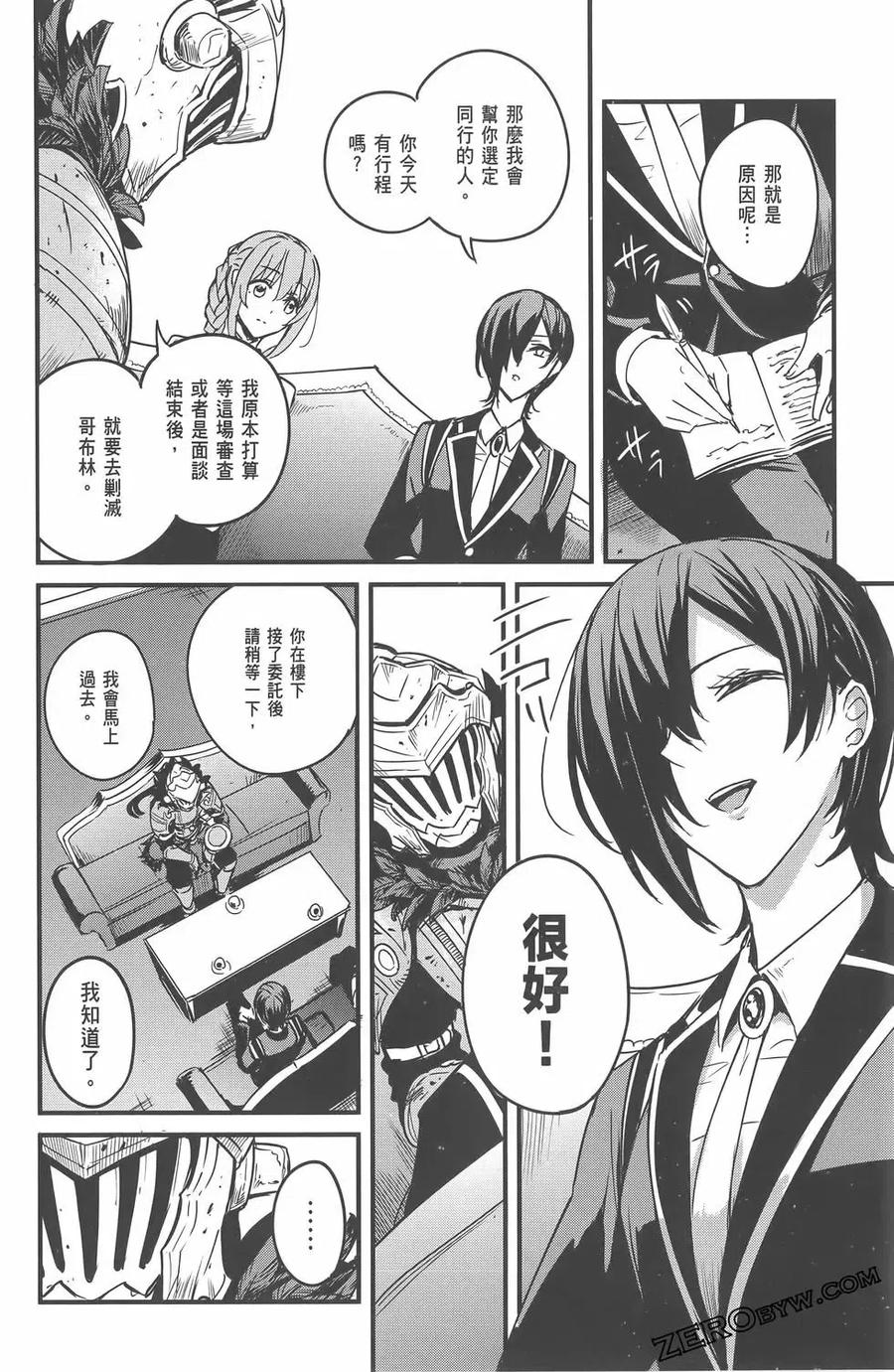第218页